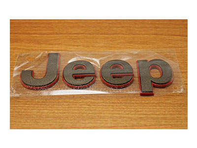 Red Jeep Emblem