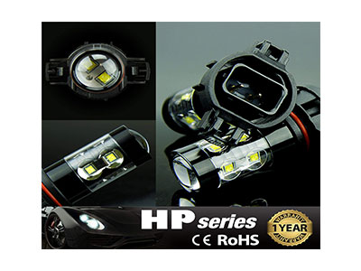 LED Fog Light Bulbs
